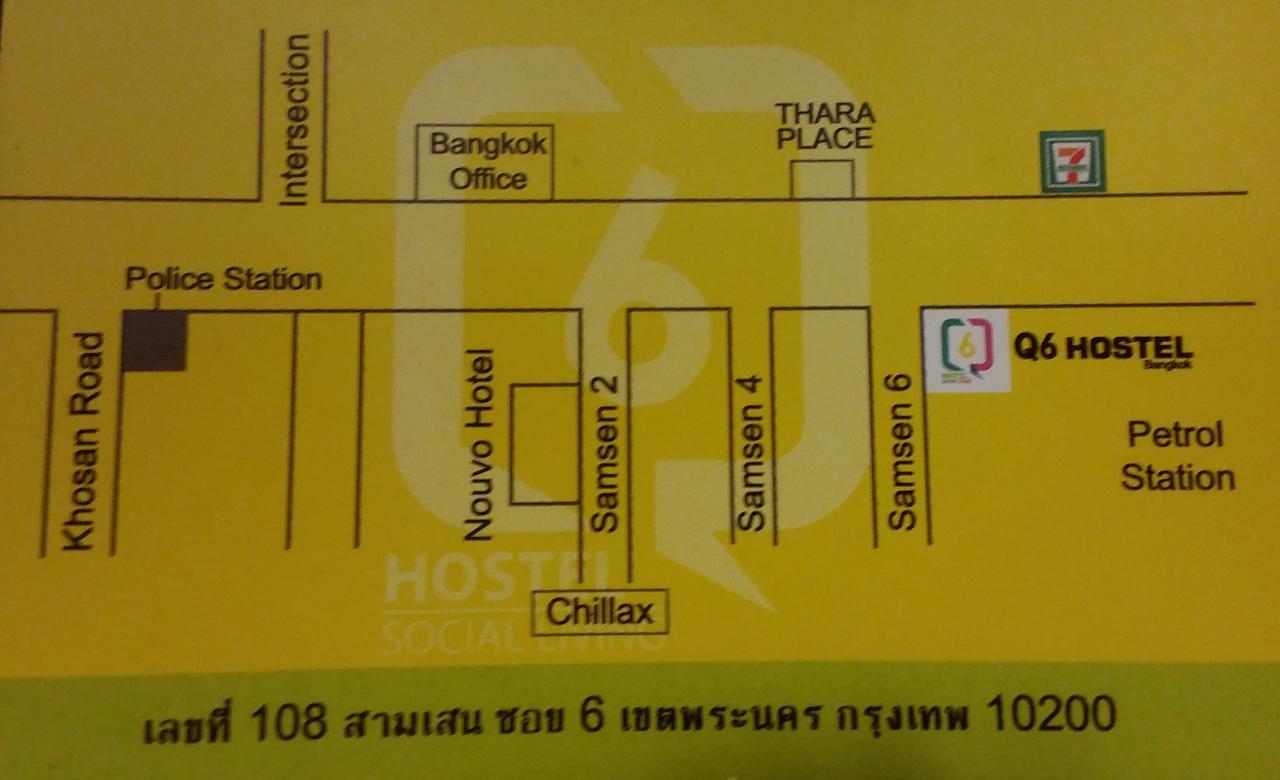 הוסטל בנגקוק Q6 At 6 מראה חיצוני תמונה