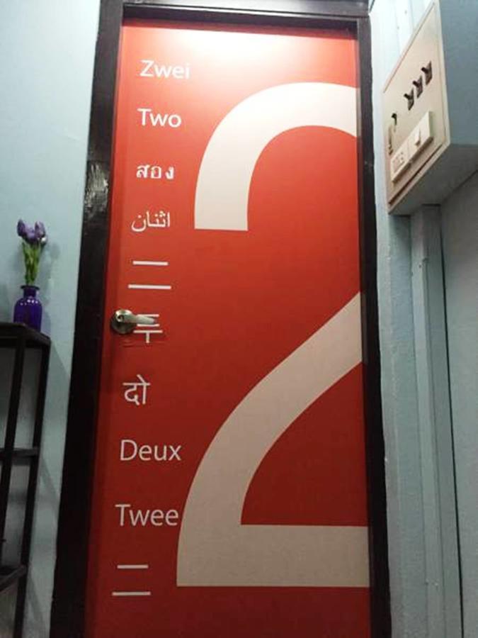 הוסטל בנגקוק Q6 At 6 מראה חיצוני תמונה